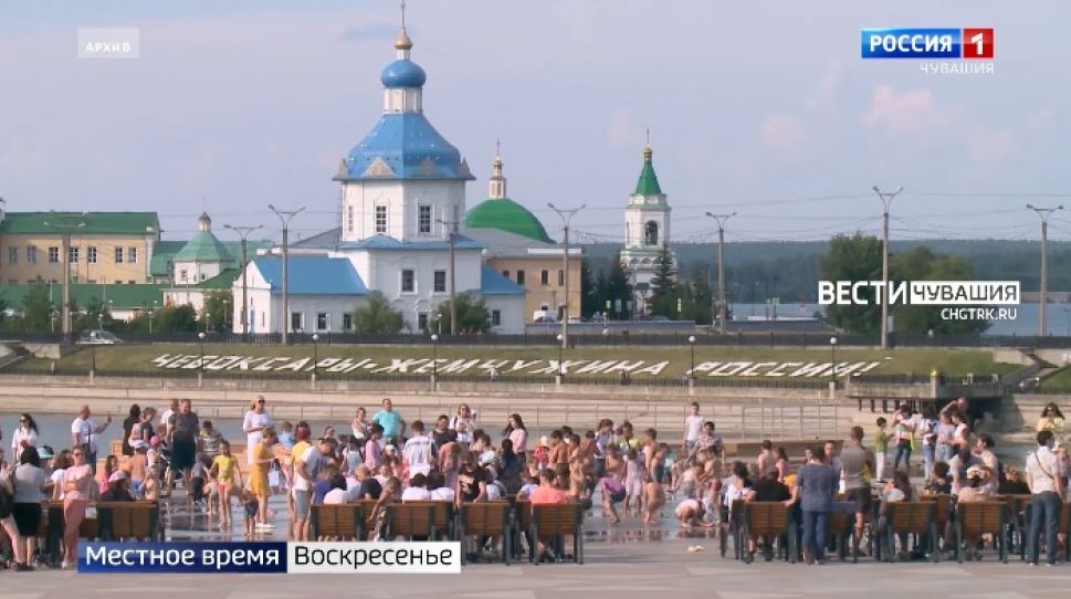 Чебоксарский залив и Красная площадь назвали "Сокровищем России"