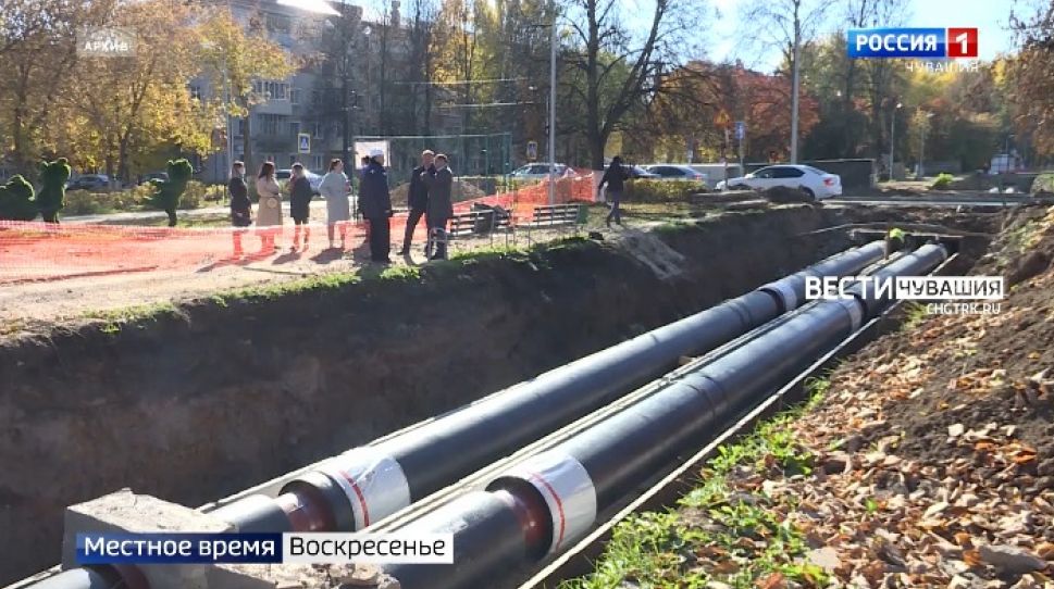 Чувашия может получить 1,2 млрд рублей на развитие коммунальной сферы