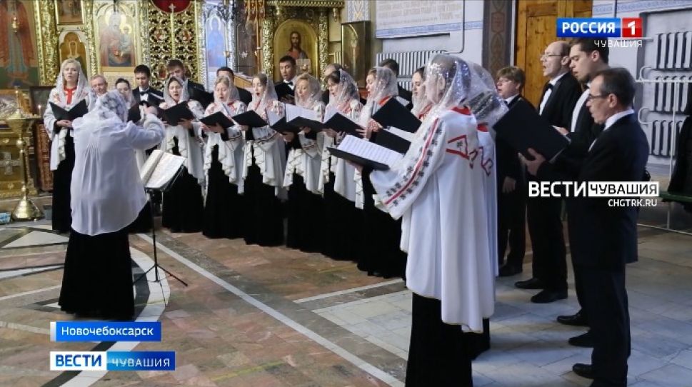 К юбилею Чебоксарско-Чувашской епархии певческая капелла «Классика» подготовила цикл концертов