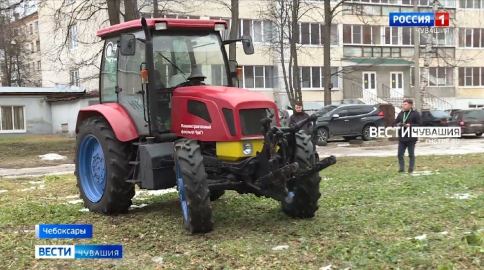 В Чувашии студенты разработали беспилотный трактор