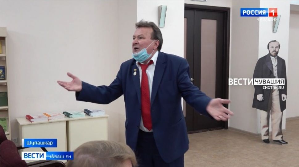 Республикӑри профессионал ҫыравҫӑсен пӗрлӗхӗ отчётпа суйлав пухӑвне ирттерчӗ