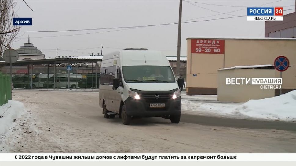 В Чувашии создадут рычаг воздействия на недобросовестных перевозчиков