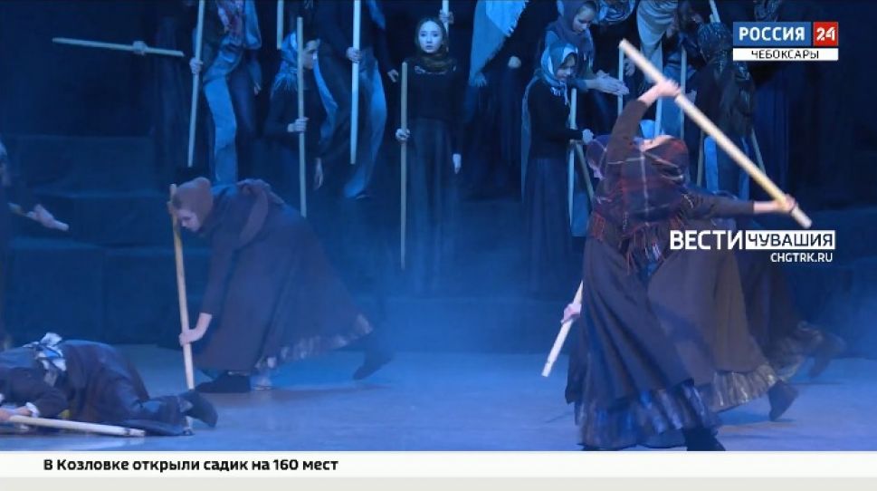 В Чебоксарах Дворец культуры имени Петра Хузангая представил проект "На рубеже памяти"