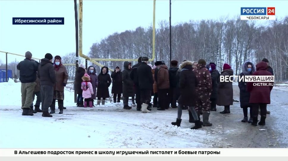 Жители деревни в Ибресинском районе остались без общественного транспорта