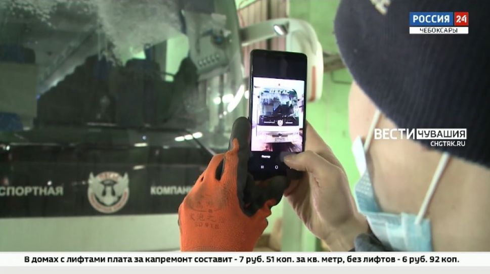 Жителям Чувашии рассказали об изменении тарифов на ЖКХ и транспорт