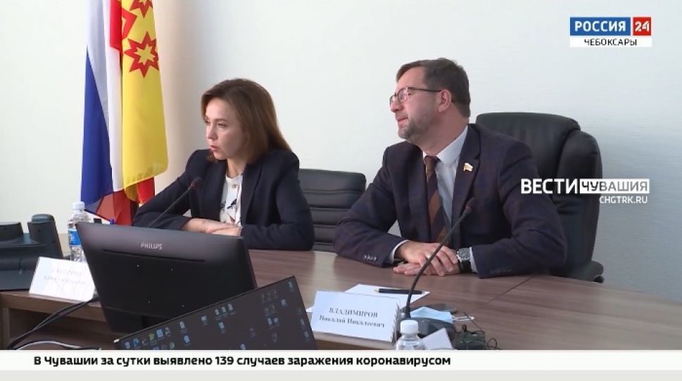 В Чувашии инвалидам помогают найти работу и социализироваться 