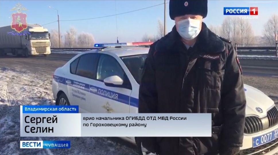 Жители Чувашии погибли в аварии под Гороховцом