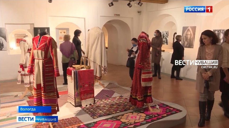 В Вологде открылась выставка чувашских национальных костюмов