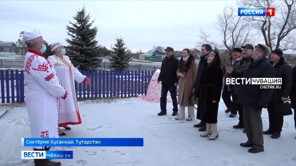 П. Хусанкайӑн тӑван ялӗнче поэтӑн ҫавра ҫулне паллӑ тума хатӗрленеҫҫӗ 