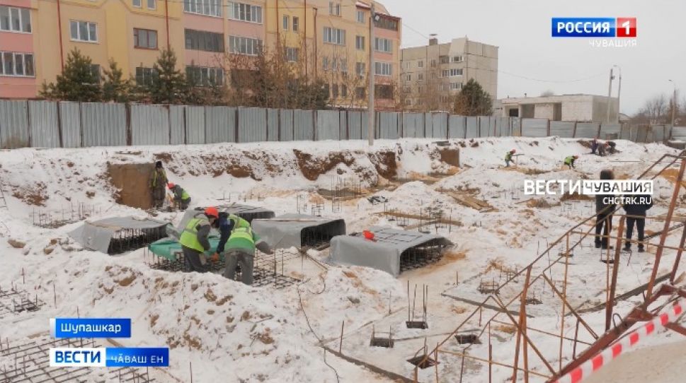 Никӗсӗ таранах пӑсса ҫӗнӗрен купалаҫҫӗ