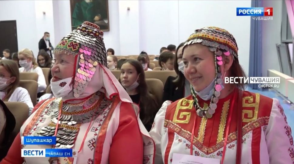 Чӑваш Енре таврапӗлӳҫӗсен пӗрлешӗвне йӗркеленӗренпе 100 ҫул ҫитрӗ