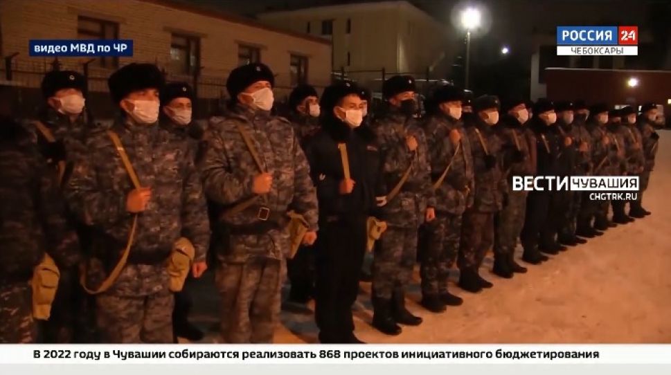 Сводный отряд МВД по Чувашской Республике вернулся из длительной служебной командировки