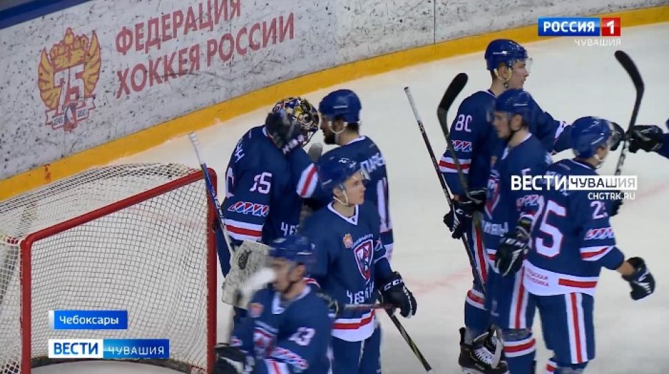 «Чебоксарские богатыри» уступили «Челнам» на домашнем льду