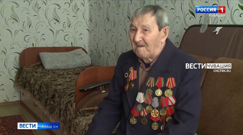 Ҫӗмӗрле районӗнчи Пукри ялӗнче ҫуралса ӳснӗ вӑрҫӑ ветеранӗ Николай Иванов паян 100 ҫул тултарчӗ