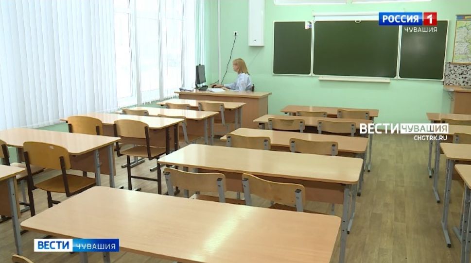 В Чувашии школьники уйдут на зимние каникулы на 3 дня раньше