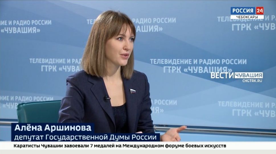 Смотрите 21 декабря на телеканале «Россия 24» программу «Вести. Интервью»