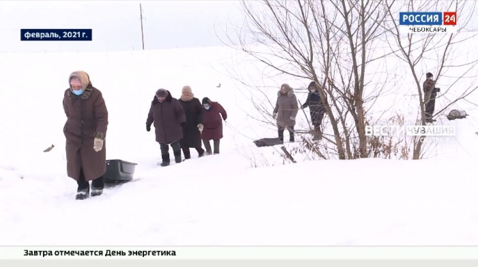 Ура! Воду дали! Жители деревни Малые Атмени больше не ходят к проруби