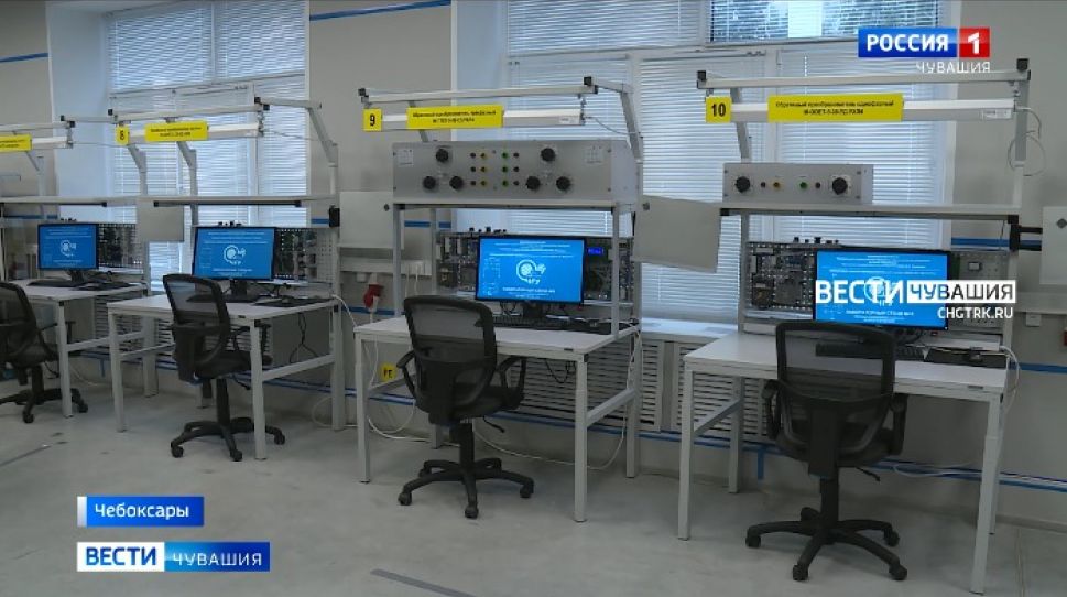 В ЧГУ имени И.Н. Ульянова открылась лаборатория с уникальным оборудованием