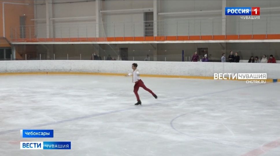 В Чебоксарах прошло первенство Чувашии по фигурному катанию