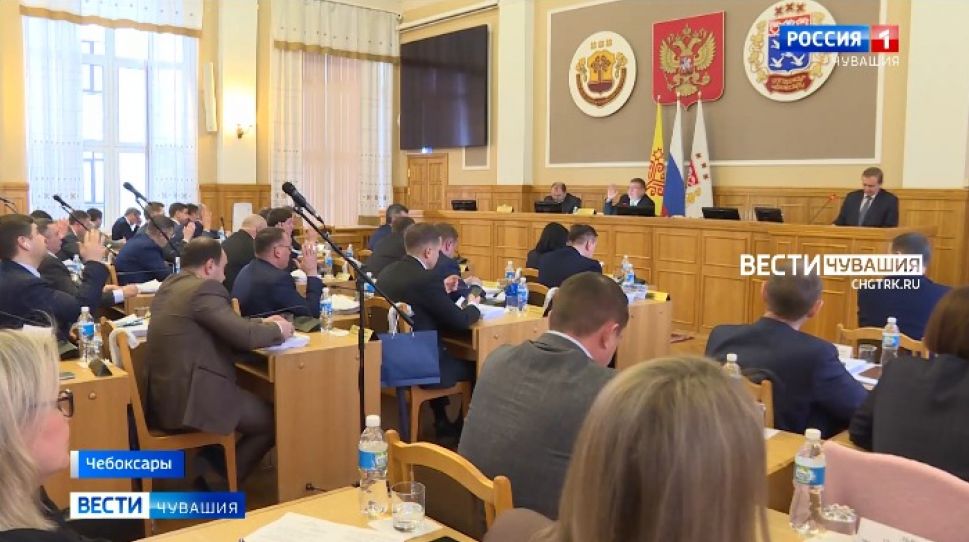 Депутаты ЧГСД утвердили бюджет столицы Чувашии на ближайшие три года