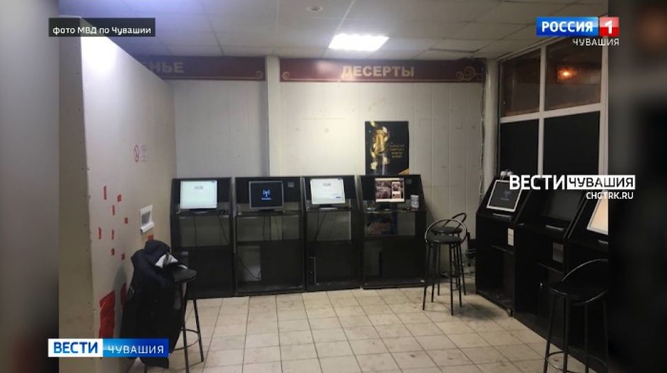 За неделю в Чувашии пресекли деятельность 3 нелегальных игровых клубов