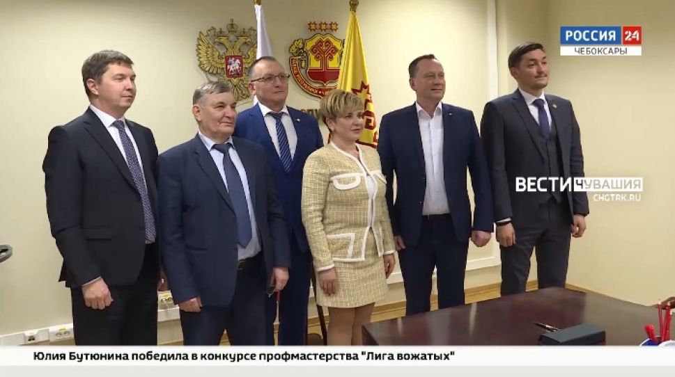 3 министерства Чувашии подписали соглашение с "ЧЭСК"