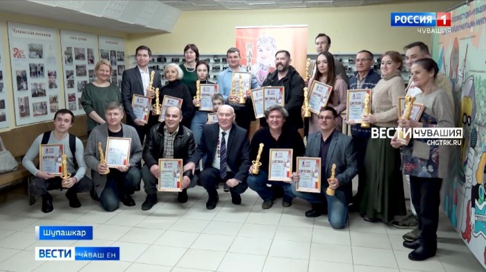 Шупашкарта пӗтӗм чӑвашсен 5-мӗш "Асам" кинофестивальне пӗтӗмлетрӗҫ