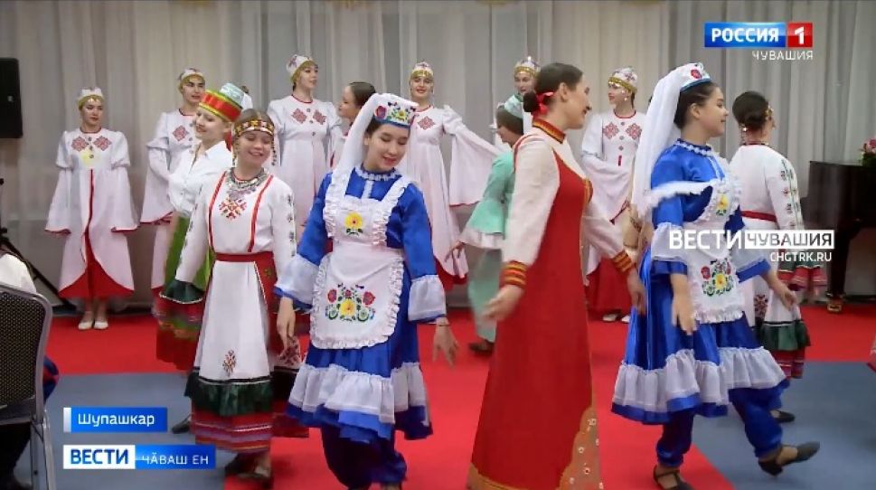 Туслӑх Ҫуртӗнче "Вместе-Пӗрле" Ҫӗнӗ Ҫул акцийӗ иртрӗ