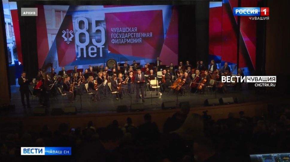 Культура тытӑмӗшӗн иртсе пыракан ҫулталӑк ӑнӑҫлӑ пулнӑ