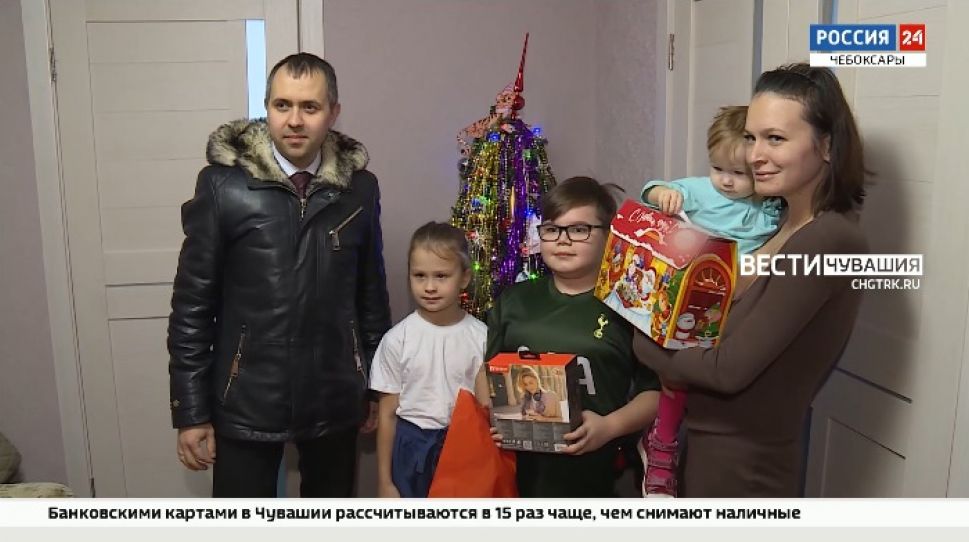 Энергетики Чувашии присоединились к Всероссийской акции "Ёлка желаний"