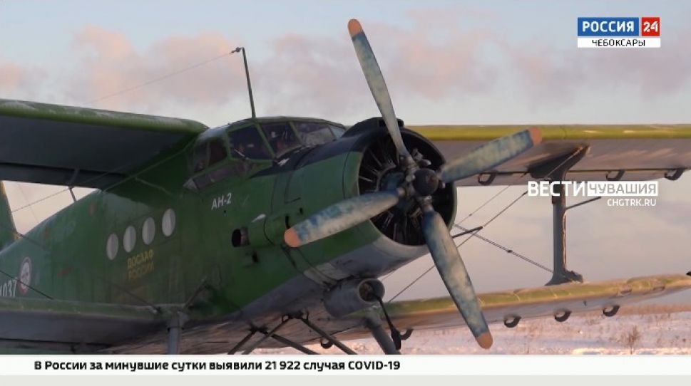 Мальчик из Канаша смог полетать на самолете благодаря Всероссийской акции