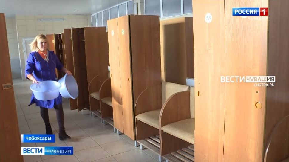 Идите в баню: чебоксарцам рекомендуют выпустить пар перед Новым годом