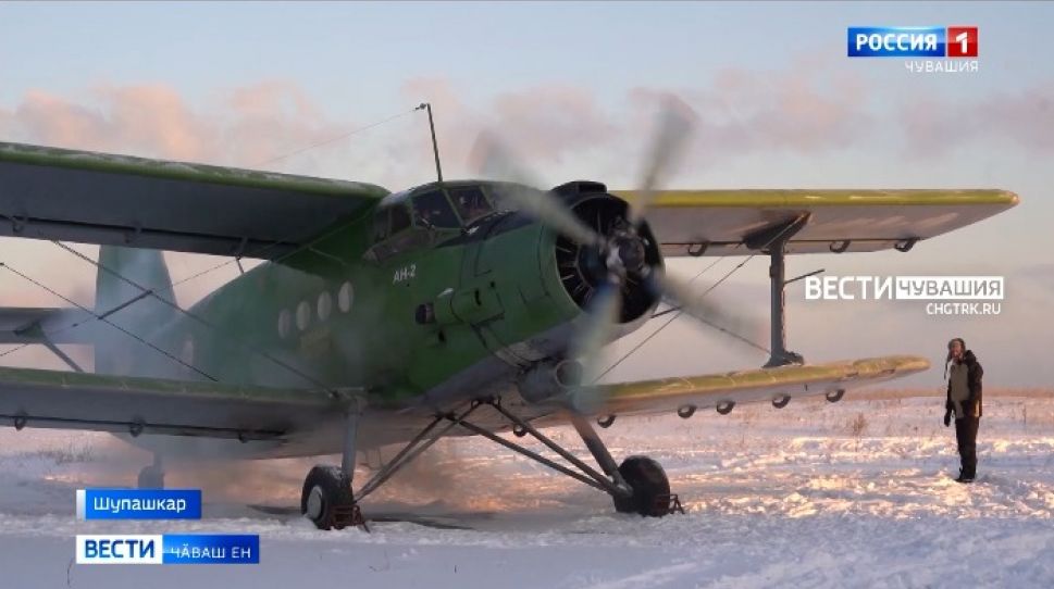 Ӗмӗчӗ пурнӑҫланасси пирки тӗлленме те пултарайман