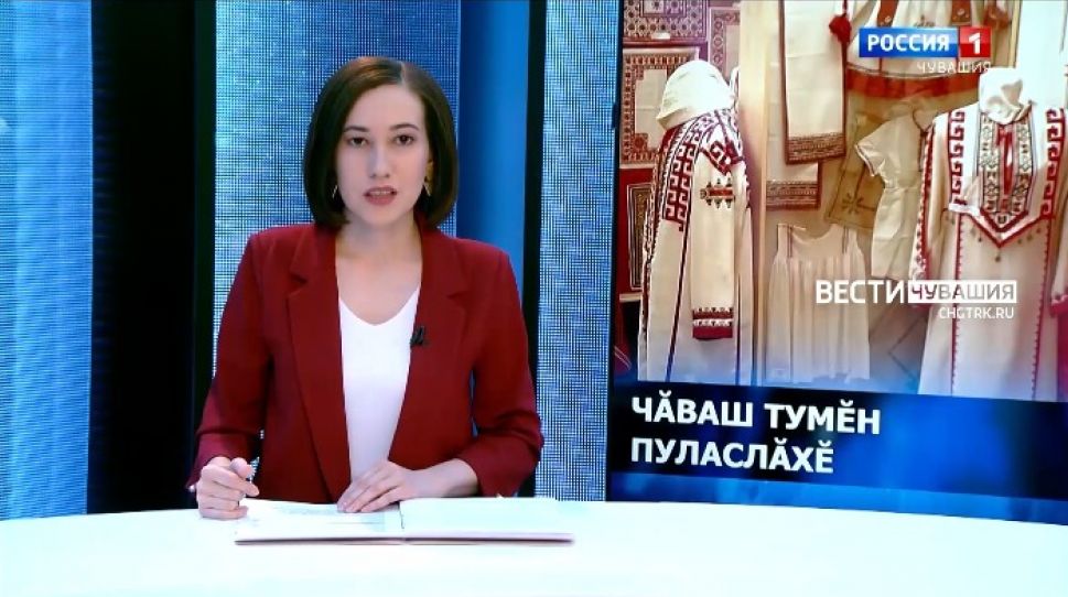 Ӑстасемпе ӑсчахсем халӑх культурин пуянлӑхне аталантарассине сӳтсе яврӗҫ 