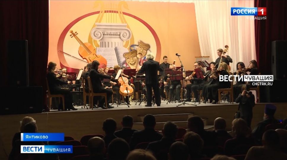 В Янтиково за 33 млн рублей осовременили Дом культуры