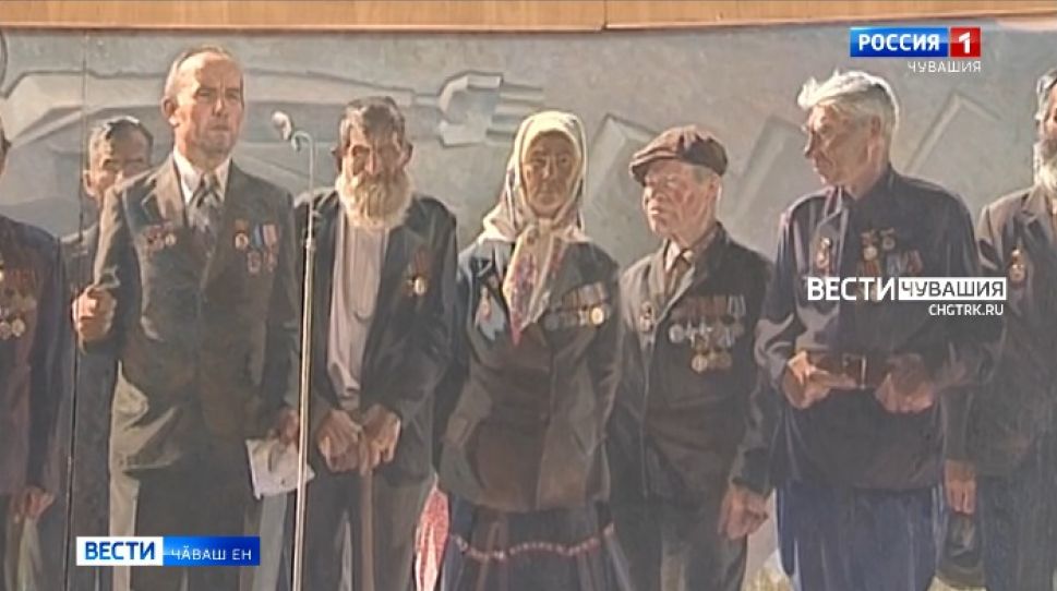 Вӗсемпе Чӑваш Ен 2021-мӗш ҫулта ӗмӗрлӗхе сывпуллашрӗ