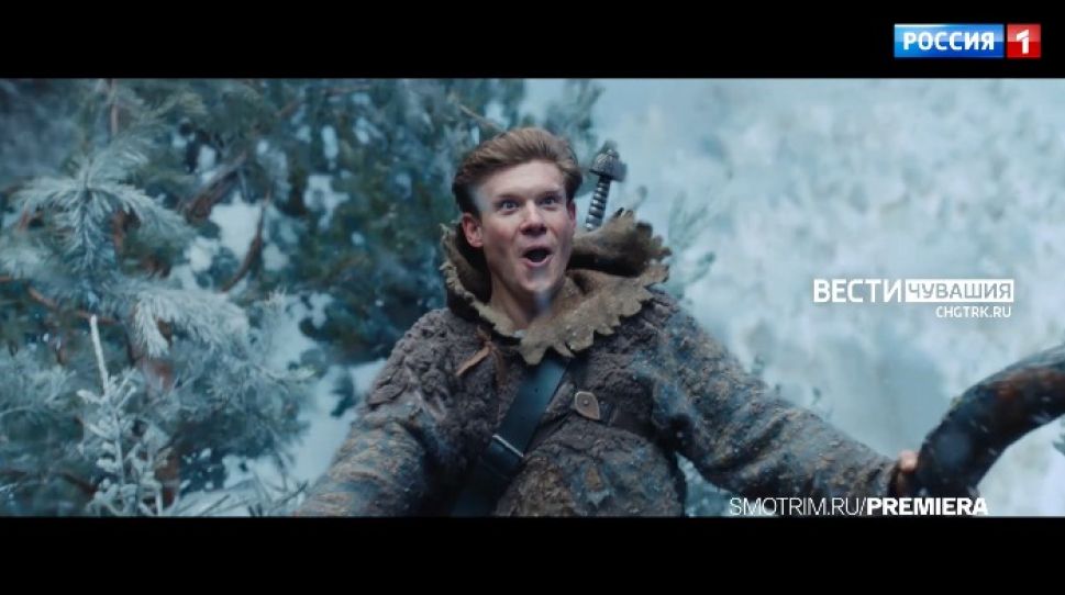 Отличная сказка в первый день 2022 года: "Последний богатырь: Корень зла"