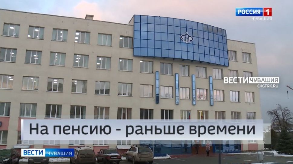 Новый год - новые правила. Какие изменения вступили в силу с января?