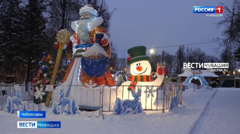 В Чебоксарах провести каникулы активно и с пользой поможет парк им. космонавта А. Г. Николаева