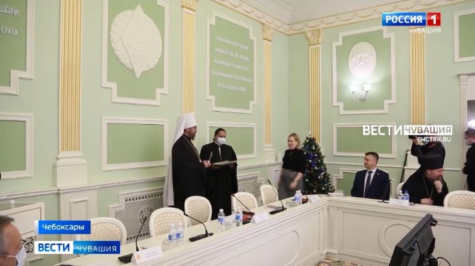 В Чебоксарах прошли XI Рождественские чтения