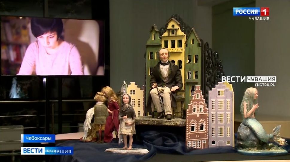 Грустный сказочник Андерсен ждет встречи в Национальной библиотеке столицы