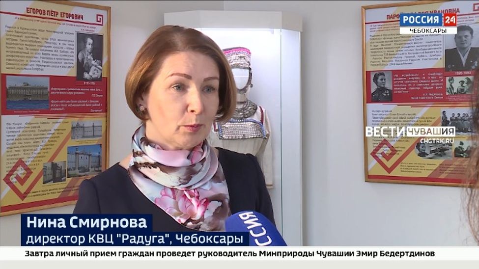 Проект КВЦ «Радуга» в Чебоксарах вошел в ТОП-100