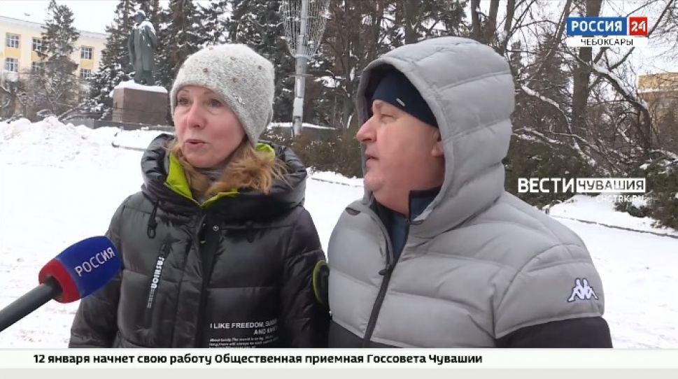 Жители Чувашии обозначили главе региона темы для послания Госсовету