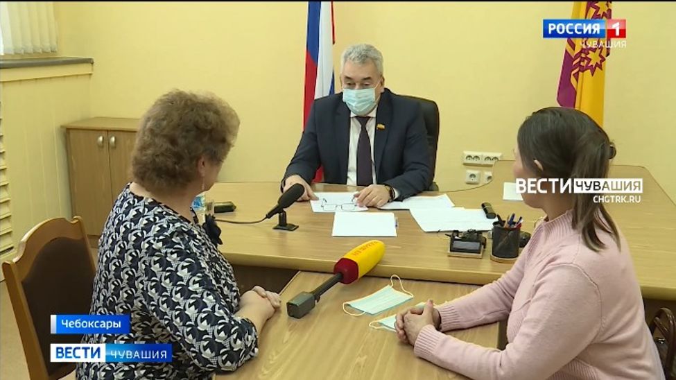 Депутаты Госсовета Чувашии регулярно будут проводить прием граждан