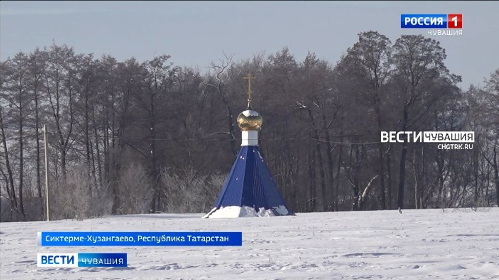 Чувашский национальный праздник "Уяв" в этом году пройдет на родине Петра Хузангая