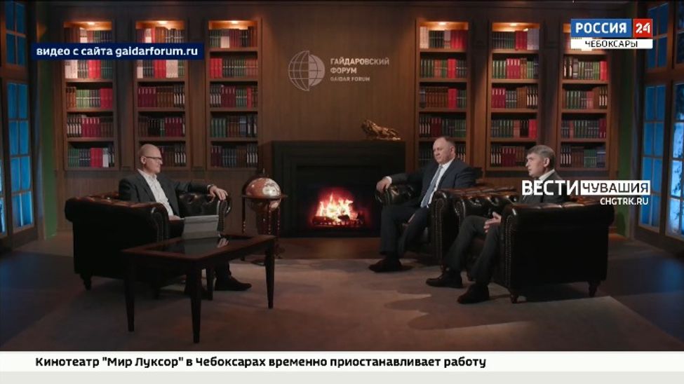 Чувашия и РАНХиГС будут совместно развивать кадровый потенциал республики 