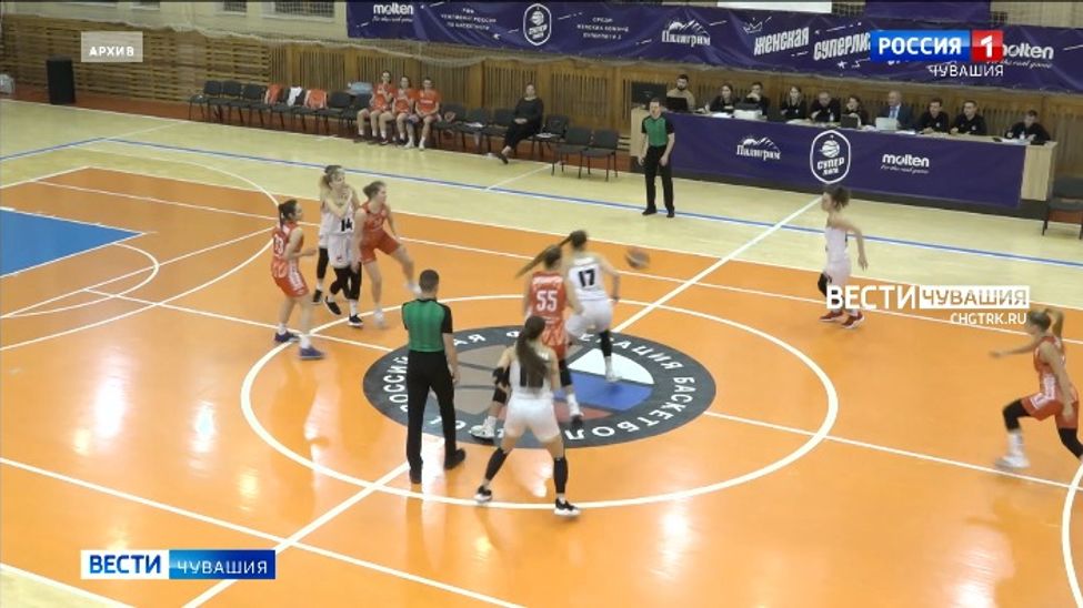 ЖБК «ЧГУ Атланта» первый матч в 2022 году в чемпионате России по баскетболу проведет на выезде