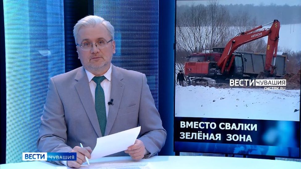 Рекультивированную канашскую свалку с опозданием, к лету, озеленят за счет города