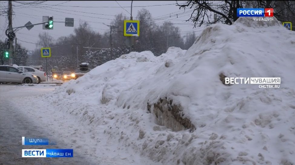 Шупашкарта пурӑнакансем юр куписемпе кӑмӑлсӑр