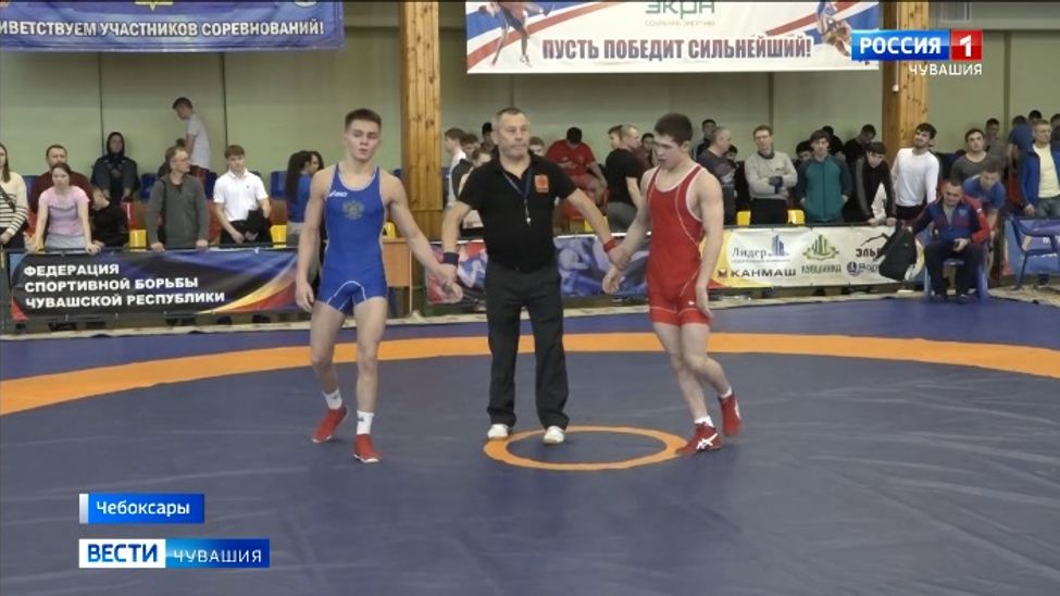 На Первенстве Чувашии определили сильнейших борцов - юниоров